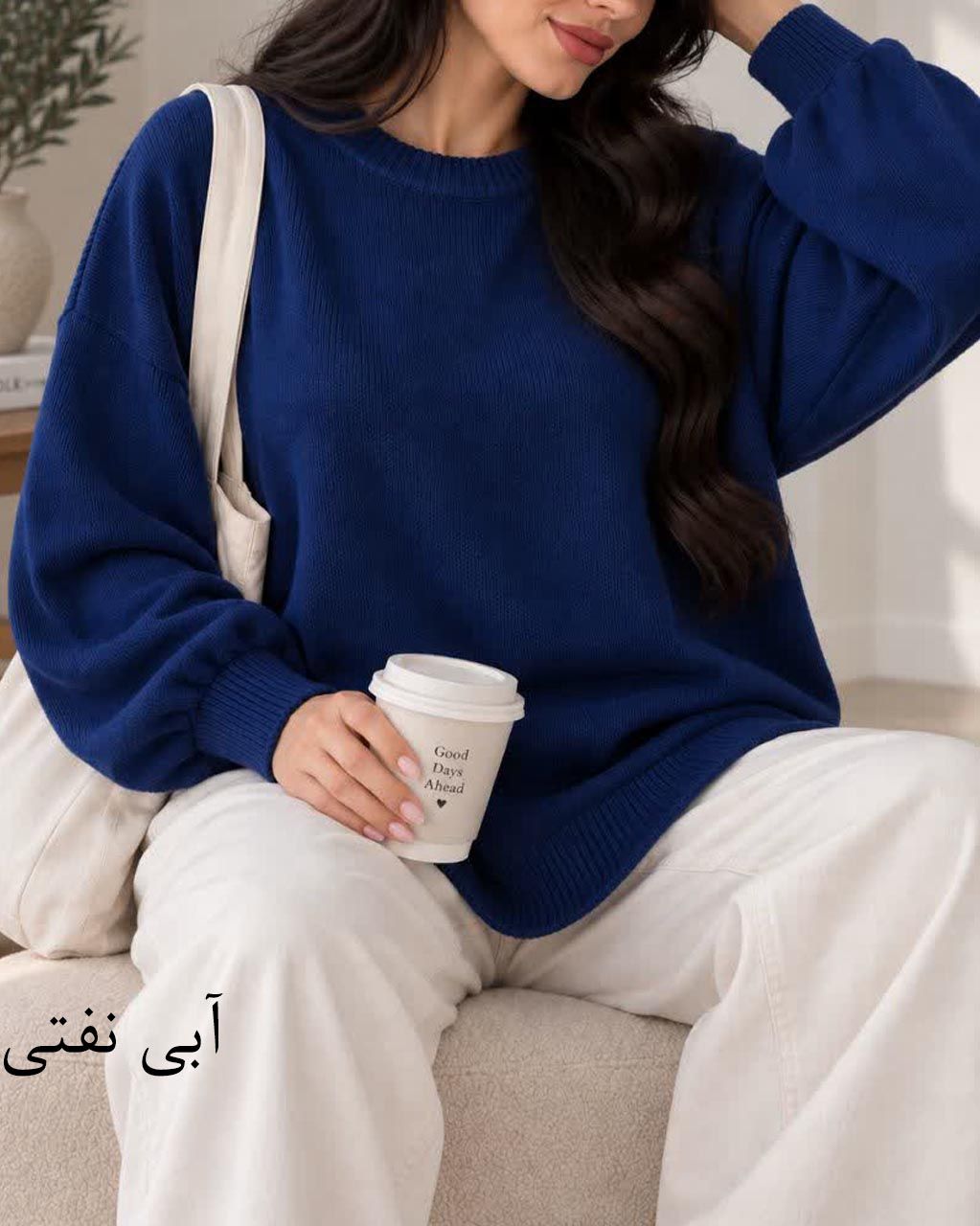بولوزبافت